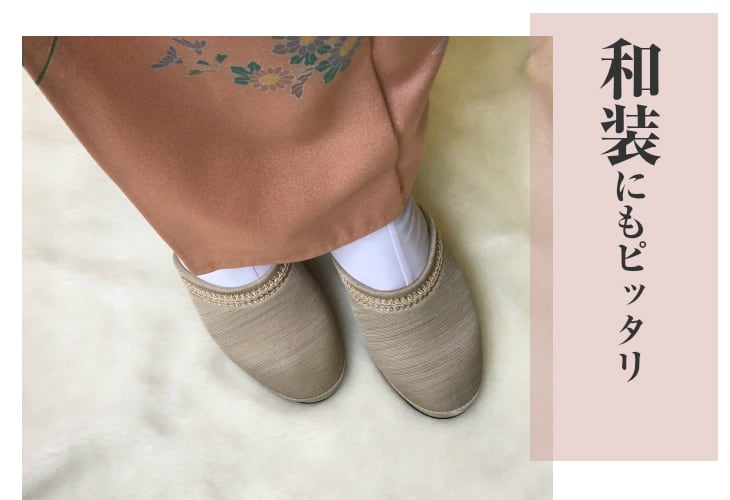 Dolphin 日本製 グログラン前閉じヒールスリッパ 5cmヒール | dolphinshop