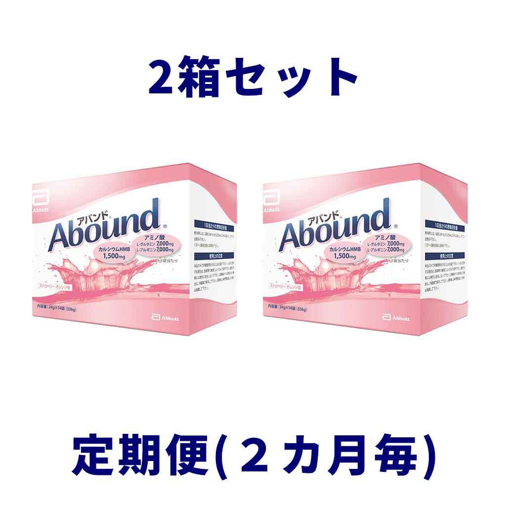 アバンド オレンジ味 24g×30袋 定期便（2ヶ月毎） | アバンド