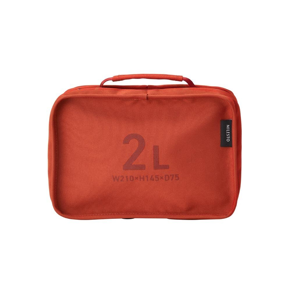 MILESTO ミレスト ハンギング オーガナイザー 2L テラコッタ MLS909 / 収納 バスルーム トラベル 旅行 バッグインバッグ