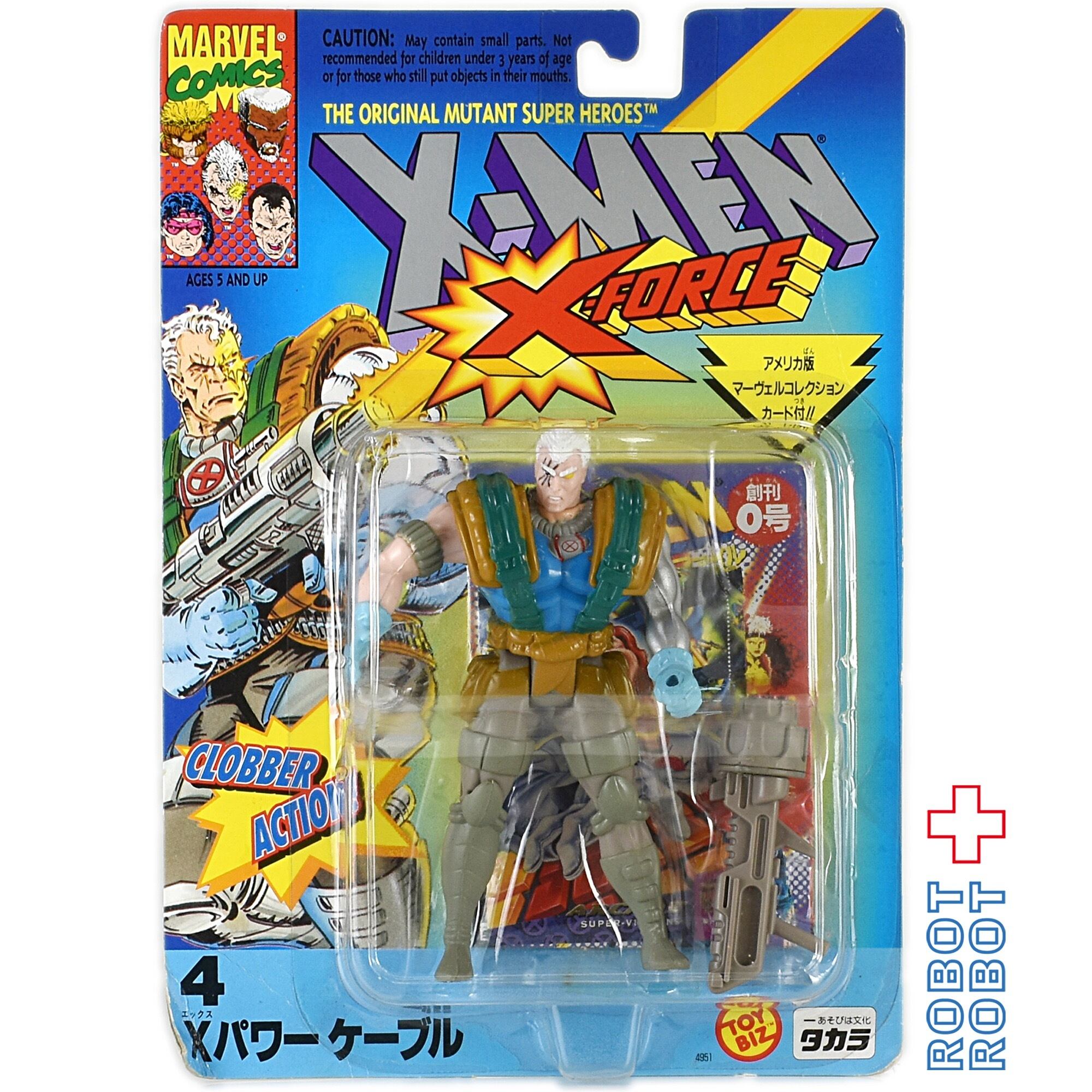 トイビズ タカラ X-MEN Xパワー ケーブル アクションフィギュア 
