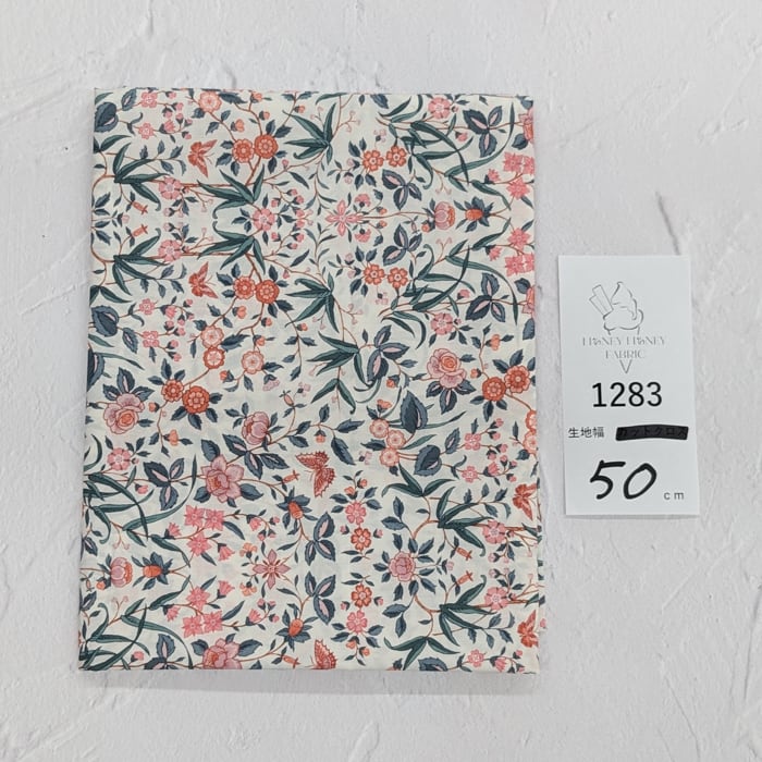 《1283》◆輸入 リバティ LIBERTY タナローン カットクロス ハギレ