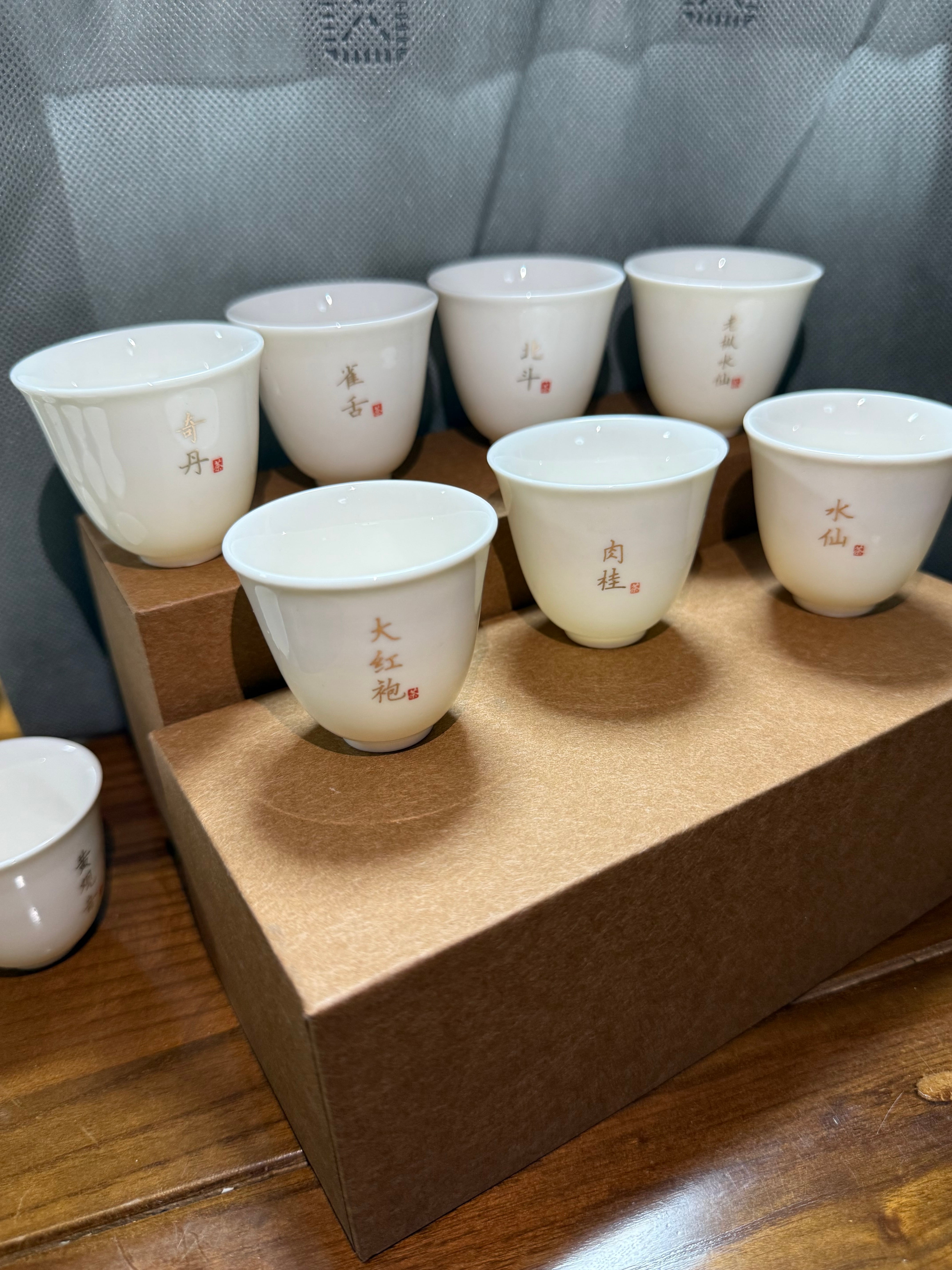 2026年 一馬當先 中国茶福箱 | 核心正岩茶専門店 皇御茗茶葉