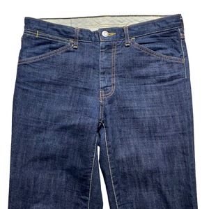 JIL SANDER indigo denim pants