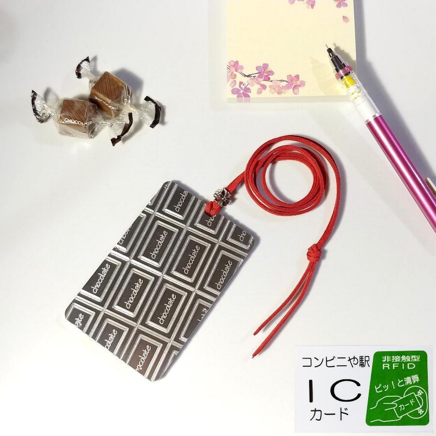 今ある在庫売り切り！！ルミクス　ICカード　50000ショット　バラ売り可能 今ある在庫売り切り！！ルミクス ICカード 50000ショット バラ売り可能