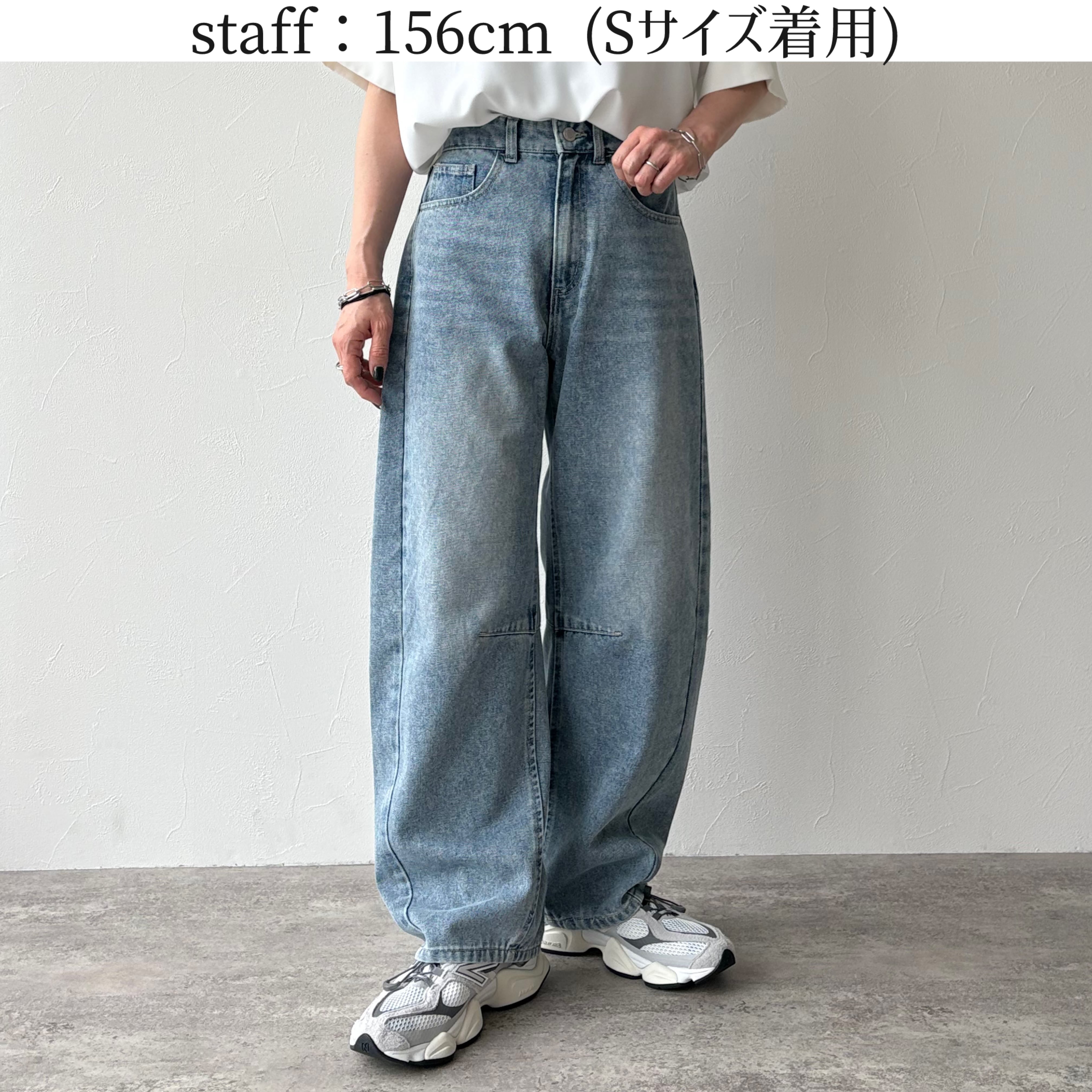 デニムバレルレッグパンツ【p263268-z】メール便送料無料/ネコポス発送