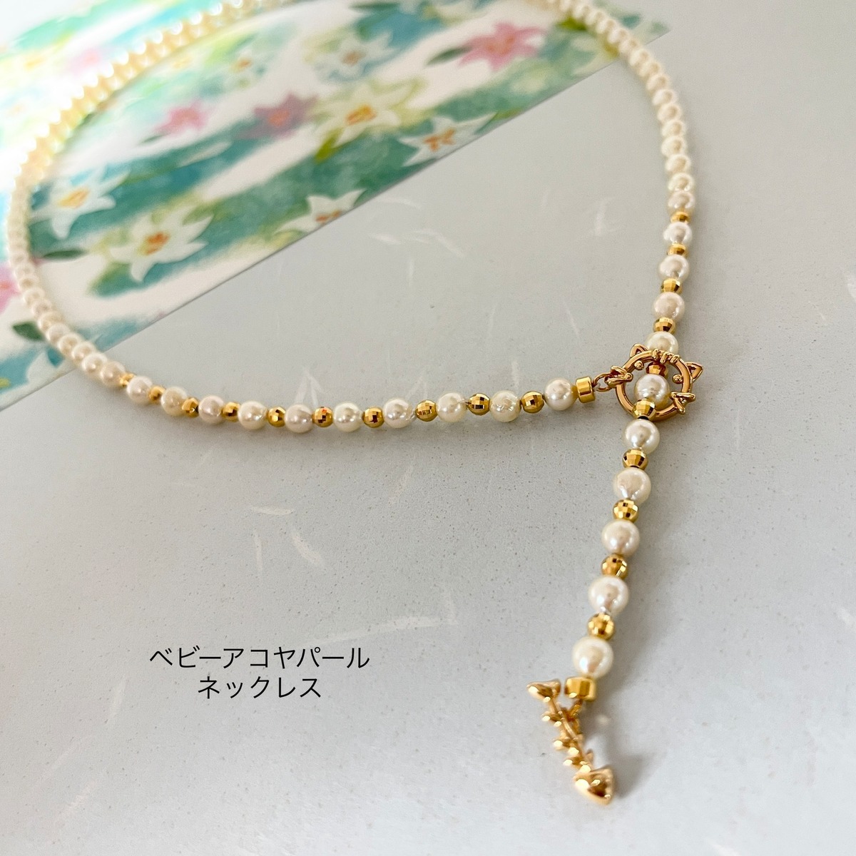 アコヤパールネックレス4-5mm/ベビーアコヤバロックパール/テリ抜群 
