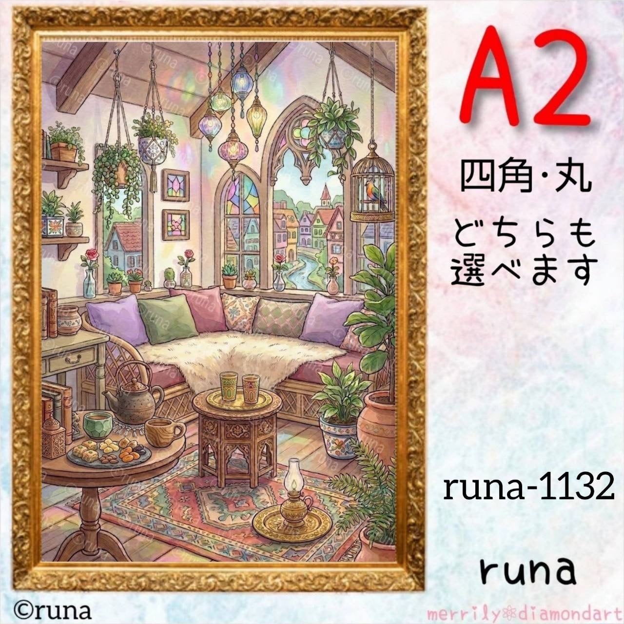 A2サイズ【runa-1132】ダイヤモンドアート | merrily diamondart