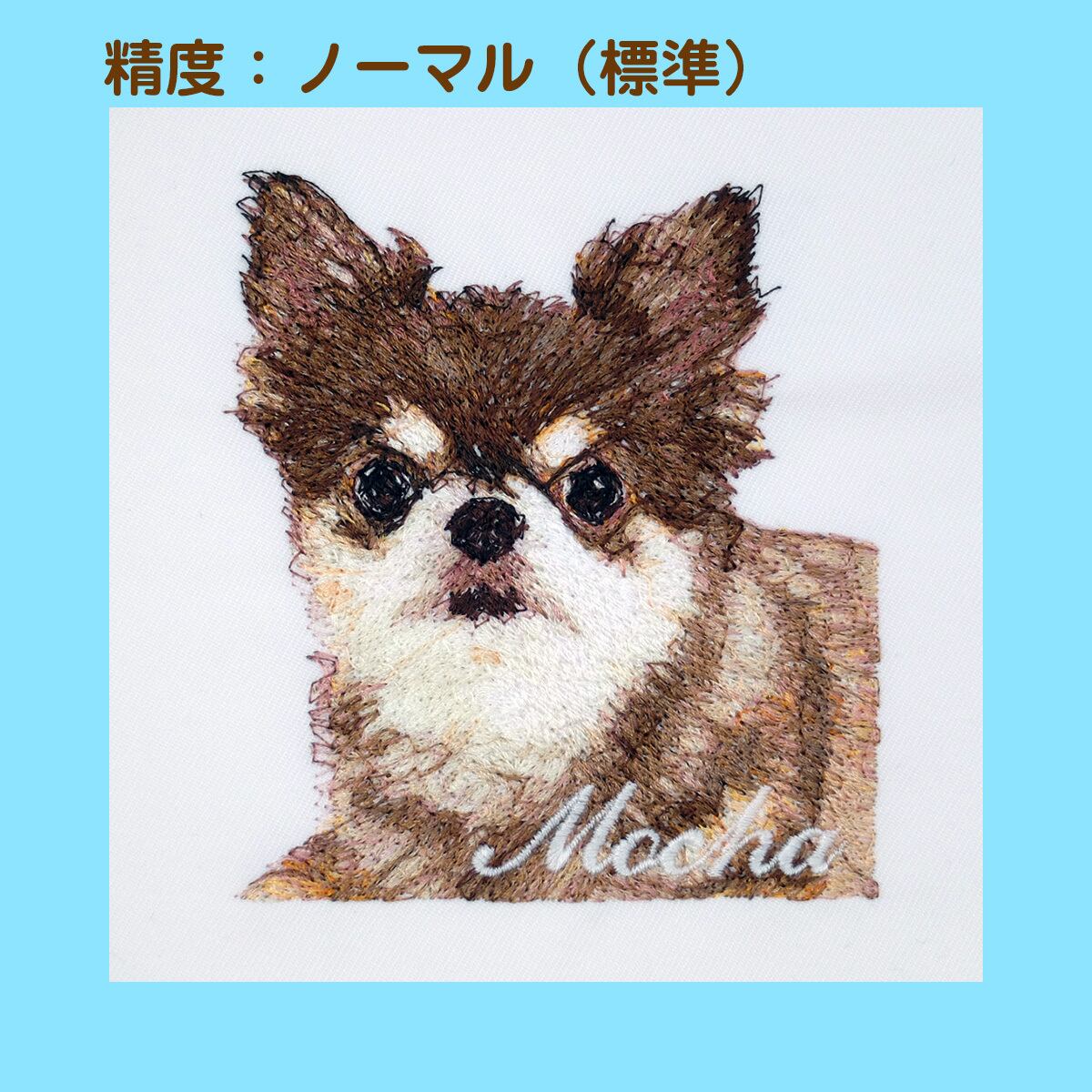 ワッペンpresent／ ペット写真からつくるリアル刺繍｜リュクストート