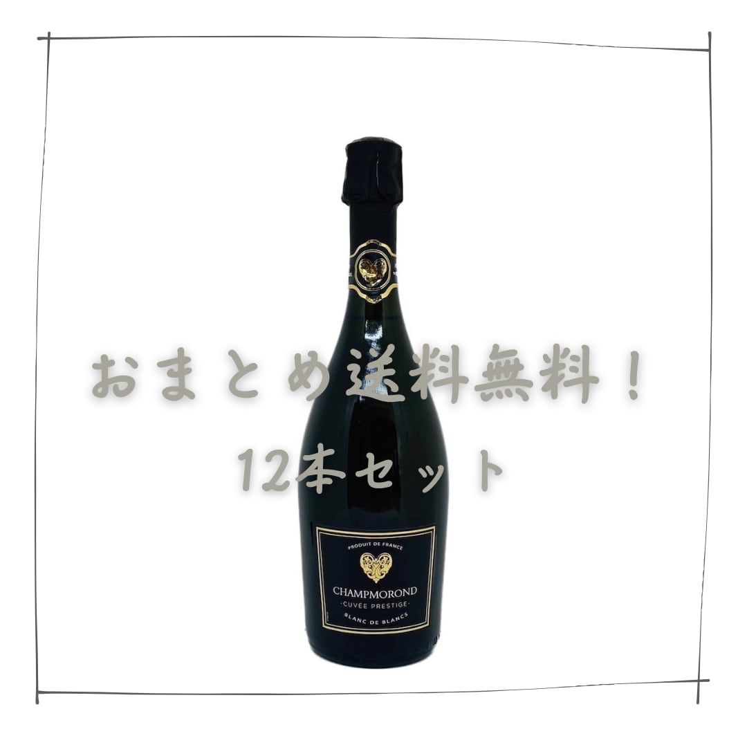 A. HARDY コニャック エクストラ 鶏型ボトル ブランデー ☆古酒 A.HARDY ハーディ エクストラ 鶏 青ボトル 750ml