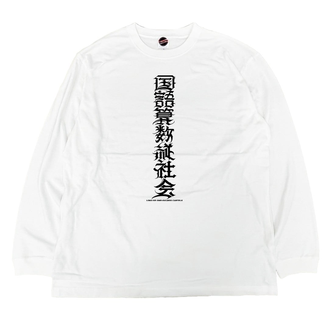 45b822e18207203127e0198b3a9ff4