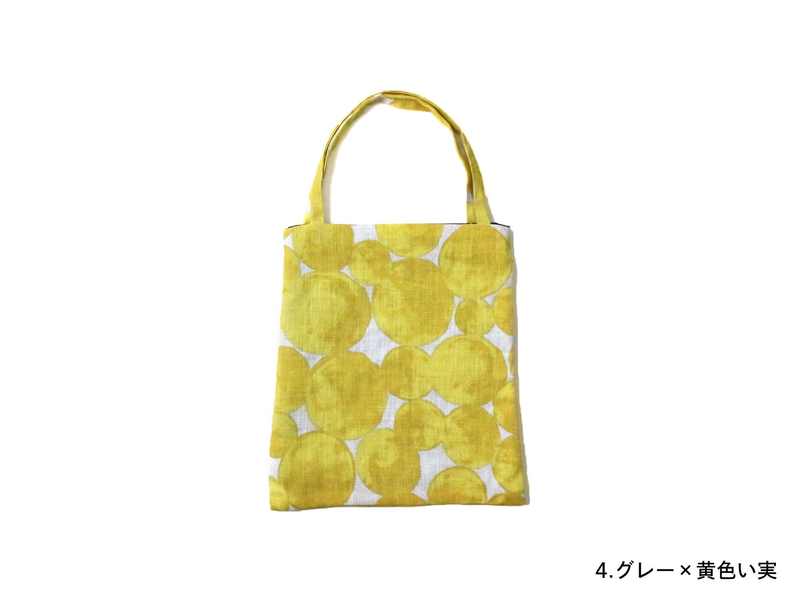 45b89668073213a587dfb682e21407