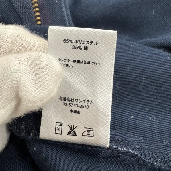 Supreme/シュプリーム Work Pant/ワークパンツ/チノパンツ/ネイビー/30