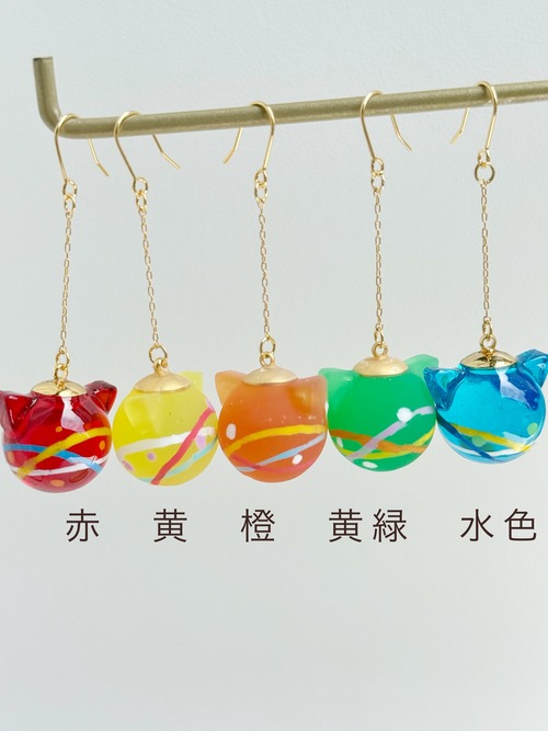 【お得にゃん】ねこりんとにゃんこ水風船の耳飾りセット　数量限定　ヨーヨー　夏祭り　風鈴　花火大会