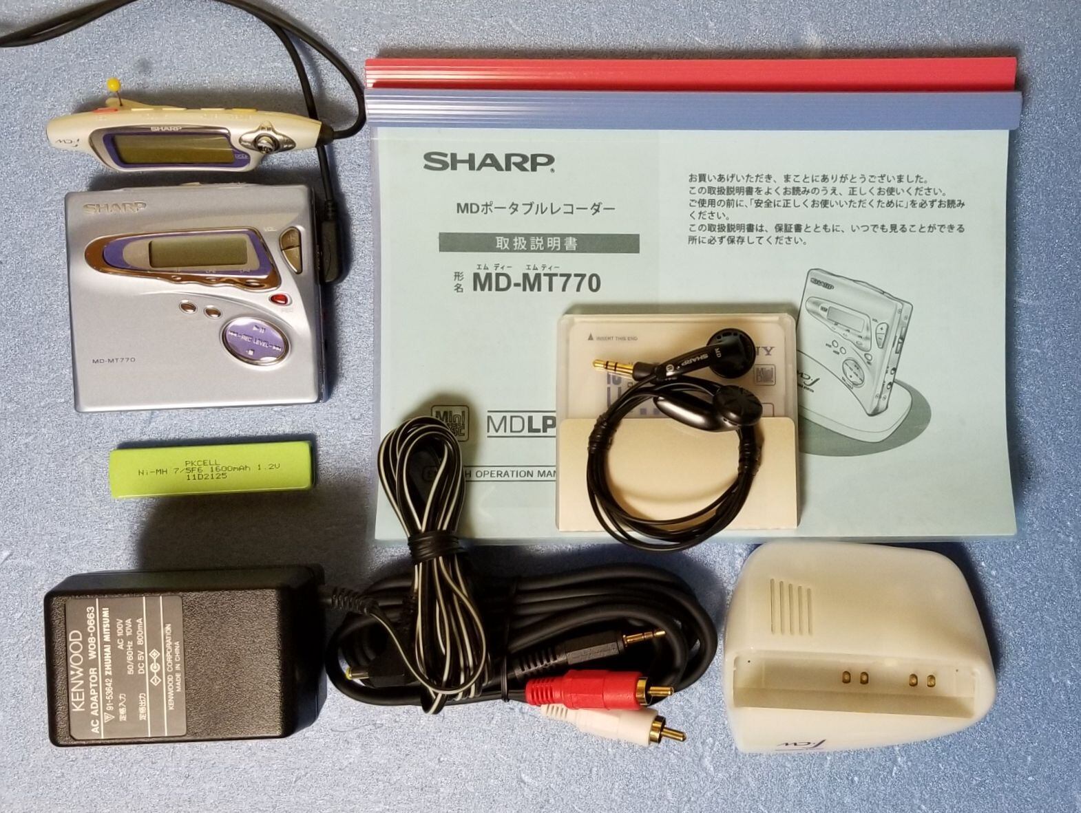 MDポータブルレコーダー SHARP MD-MT770 MDLP対応 美品・完動品 | MTR