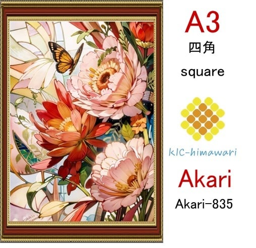 希少　天然水晶石　『天使と悪魔の少女』　ダイヤモンドアート　160×90cm 楽天市場】ダイヤモンドアート 天使の通販