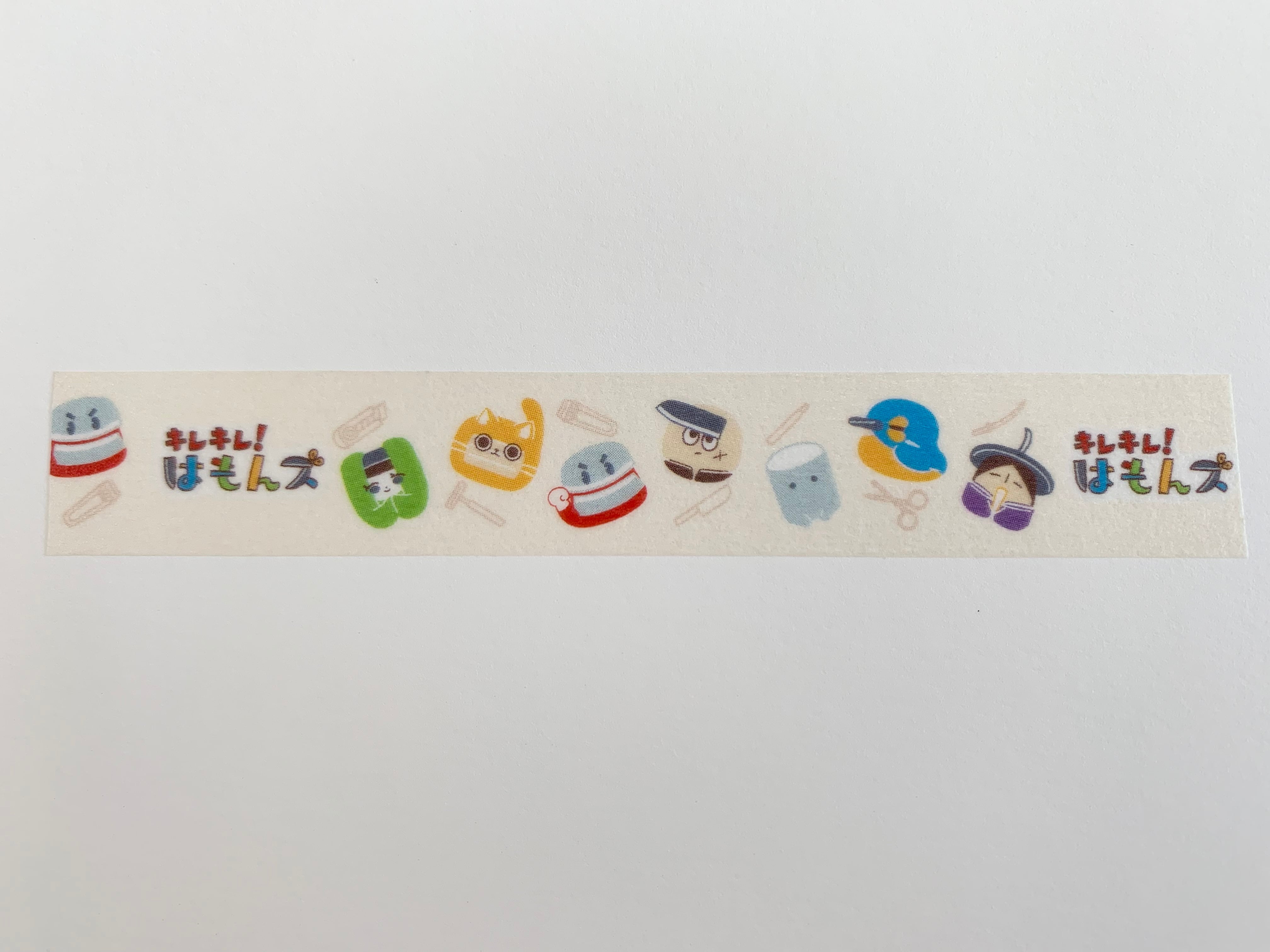 ⑅◡̈*♡⭐︎SZY⭐︎さま⑅◡̈*♡専用　マスキングテープ♡ キレキレ！はもんズ マスキングテープ【1個】 | キョードーバザール