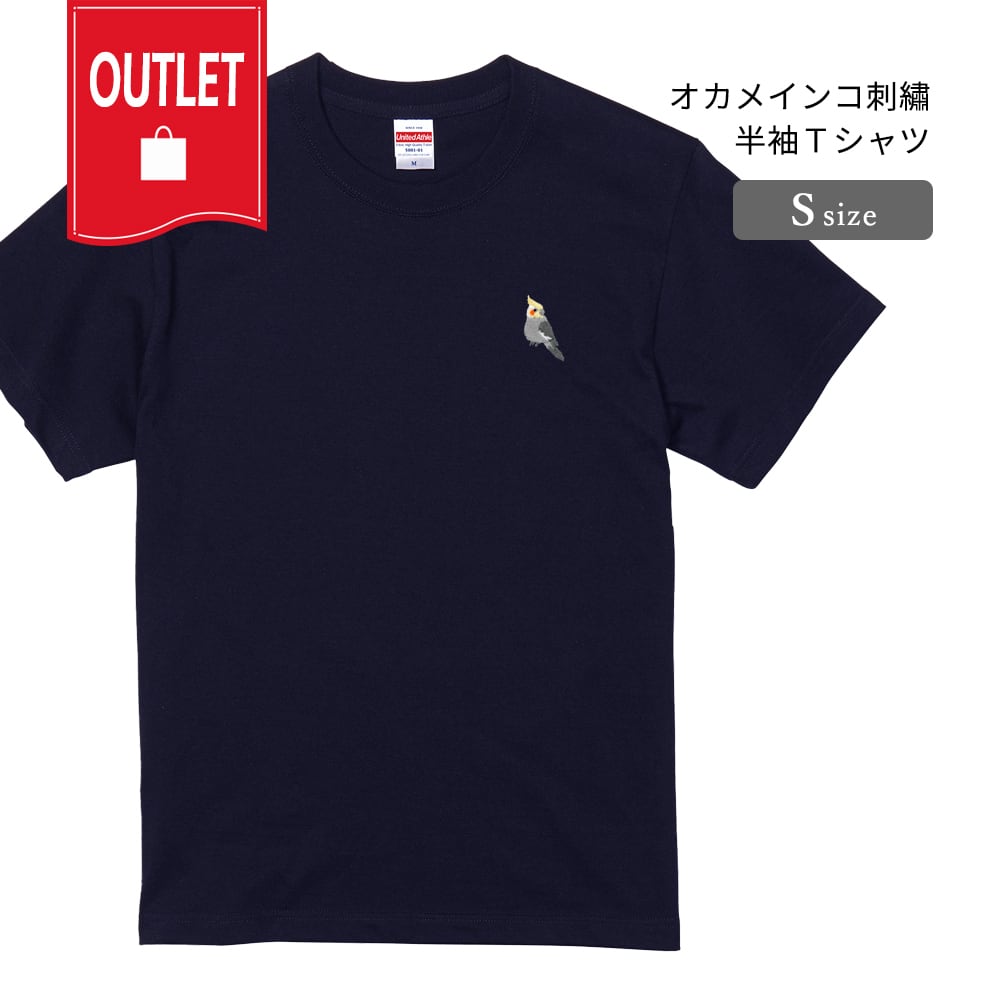 半袖Ｔシャツ オカメインコ刺繍 other outlet