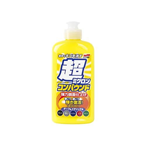 Labocosmetica 】REVERSE SNOW FOAM LANCE リバース スノーフォーム