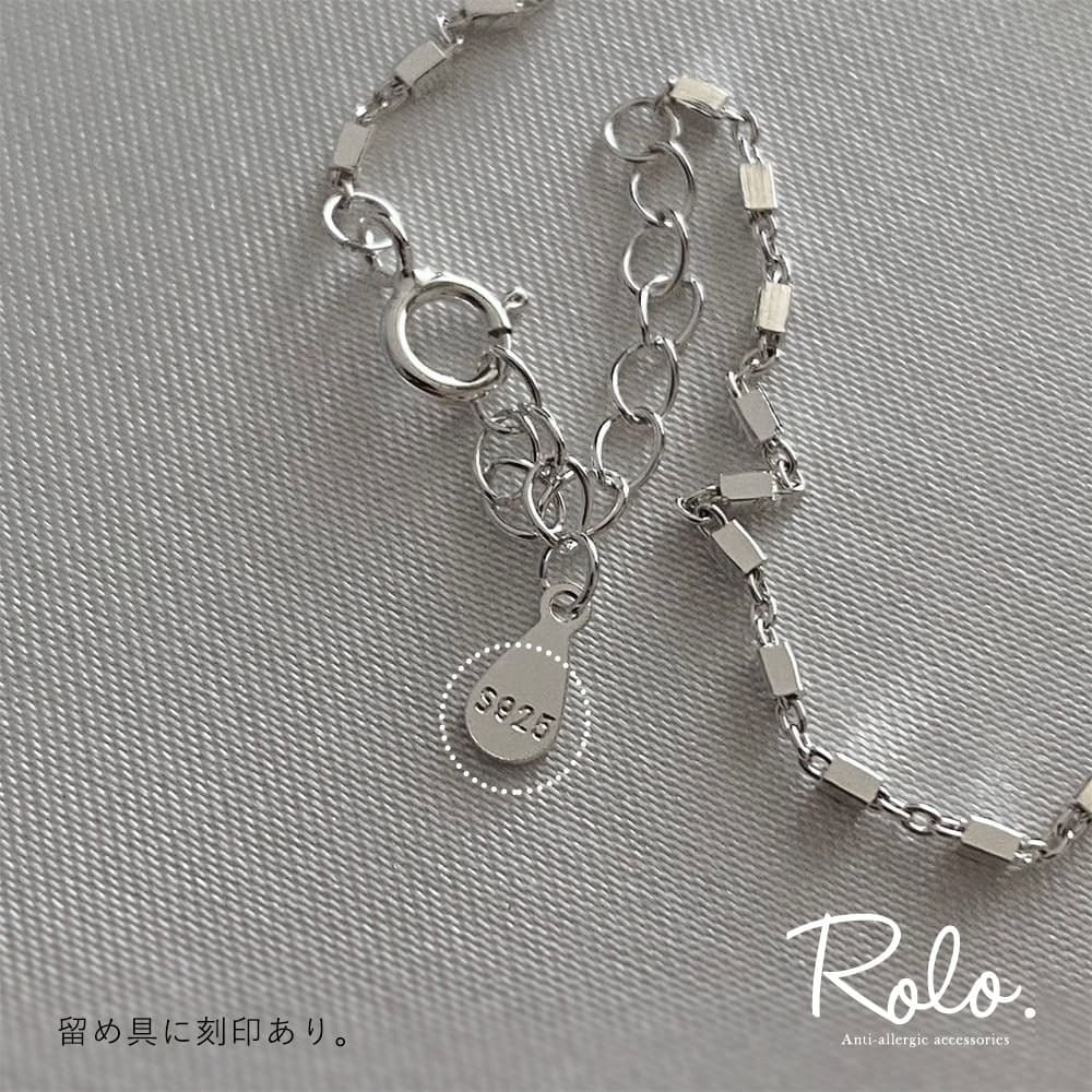 キューブチェーンブレスレット シルバー925 | Roloshop BASE店