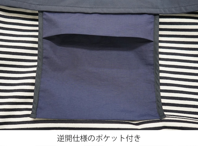 ソフトシェルトート NAVY