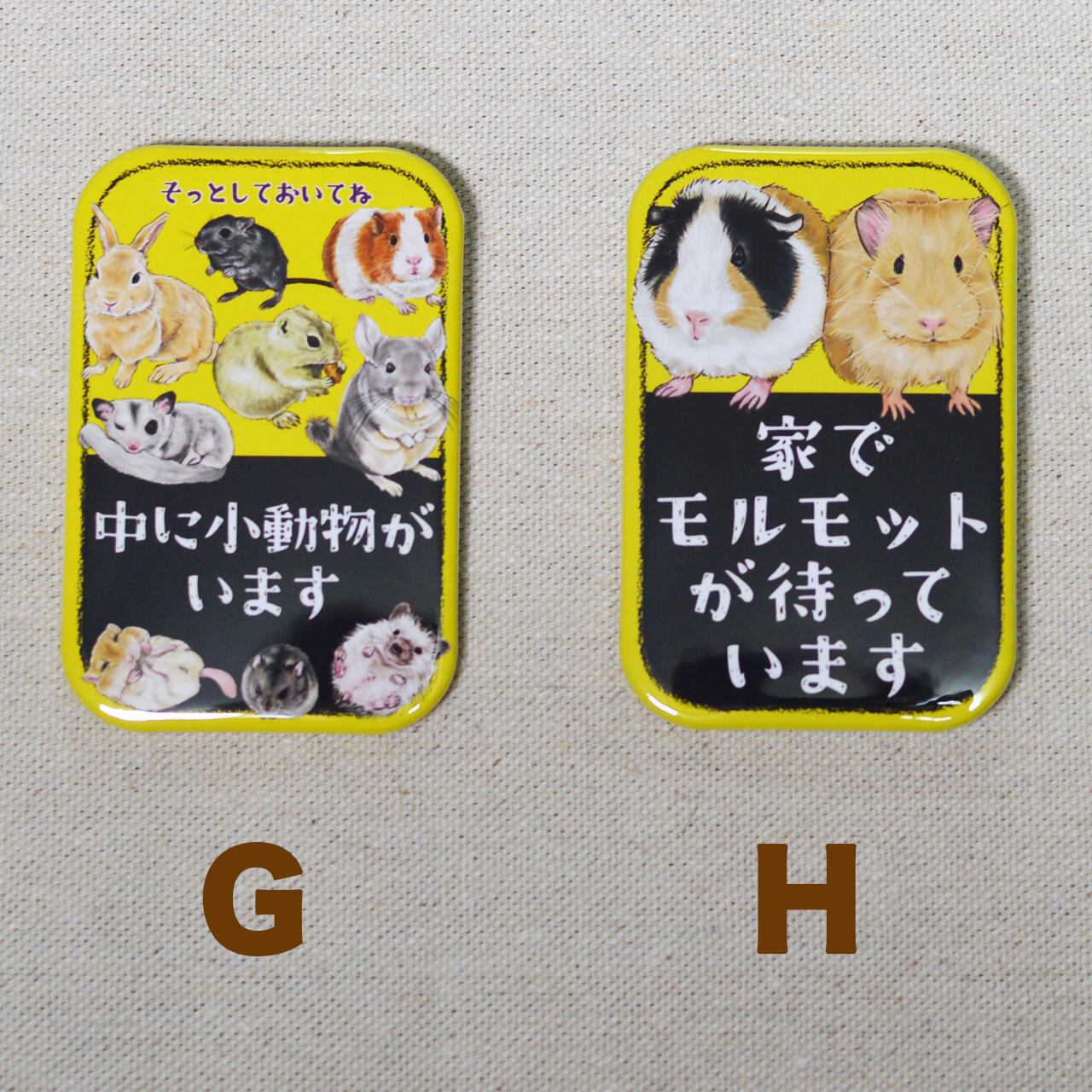 45bc9a6871c48bb7e541336a84e349