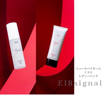 未使用　1箱　ララピール　ララマイクロO2バブルクレンザー　ＬＨＡ　ＬＡＬＡ 未使用 1箱 ララピール ララマイクロO2バブルクレンザー LHA