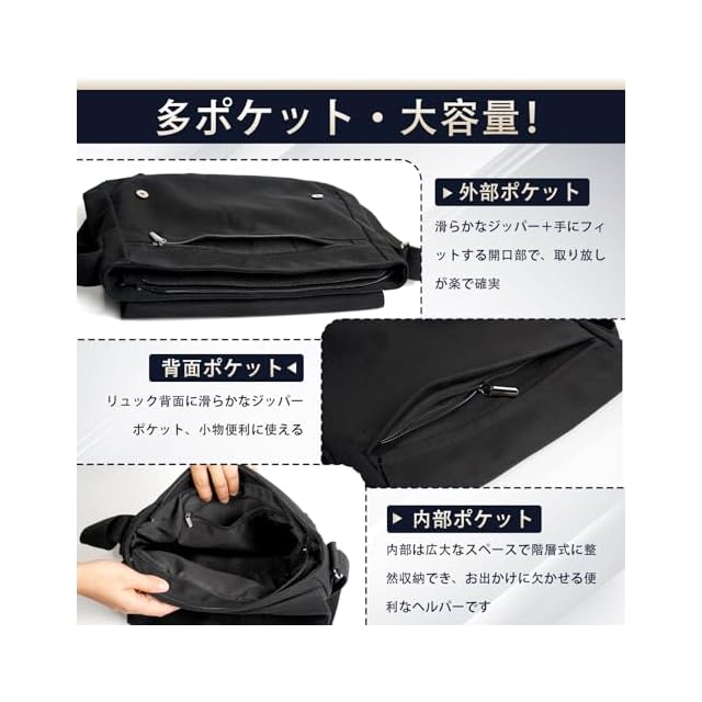 Neurix] ショルダーバッグ メンズ 撥水 A4 大容量 肩掛け 斜めがけ