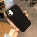 4色☆iPhone11 Pro/11/xs/xr/8 編み込みケース シリコン 上品♪