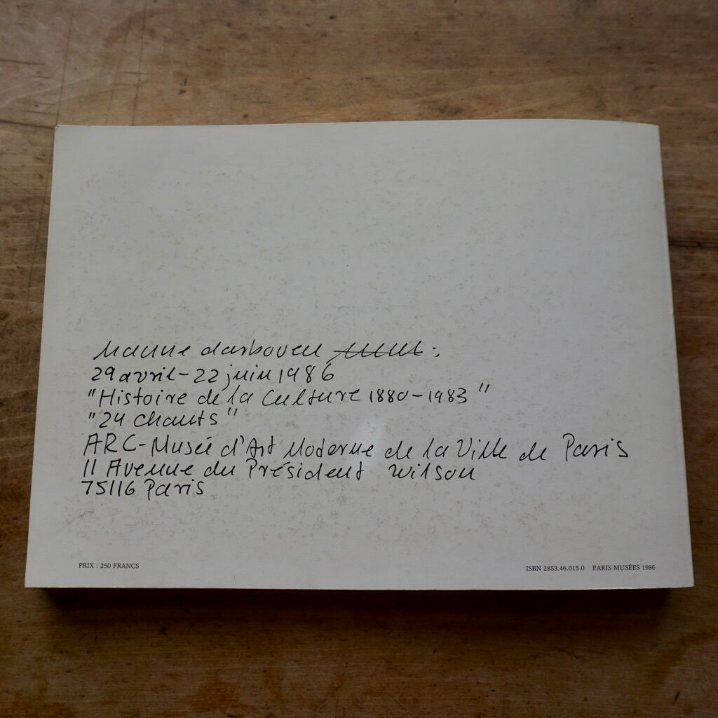 絶版洋古書】ハンナ・ダルボーフェン Hanne Darboven ARC Musée d'Art