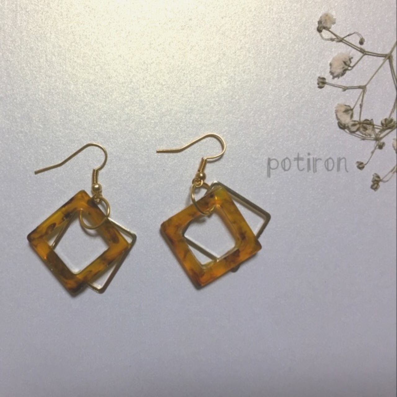べっ甲 | potiron
