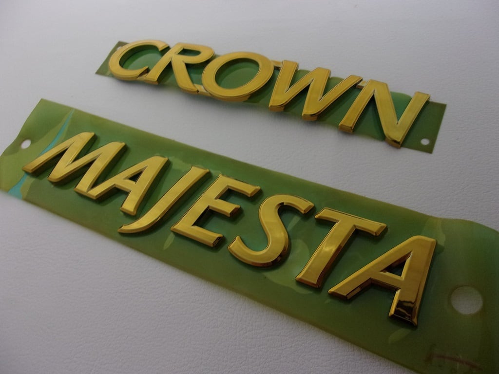 210系クラウン MAJESTA(マジェスタ) ゴールドエンブレム 文字