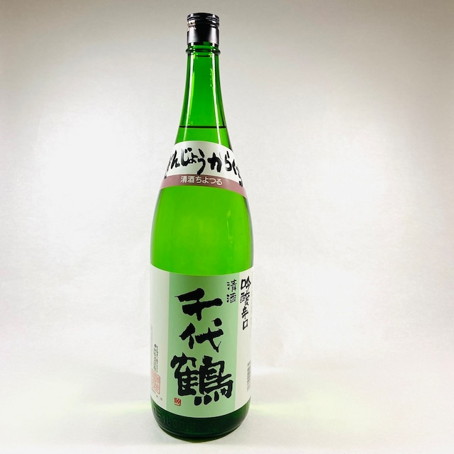 國府鶴　大吟醸酒　淡麗　720ml　（野口酒造店）