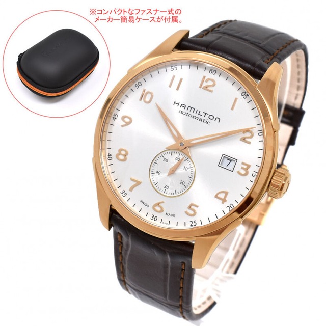 HAMILTON ハミルトン H42575513 ジャズマスター マエストロ メンズ 腕時計 【簡易ケース】