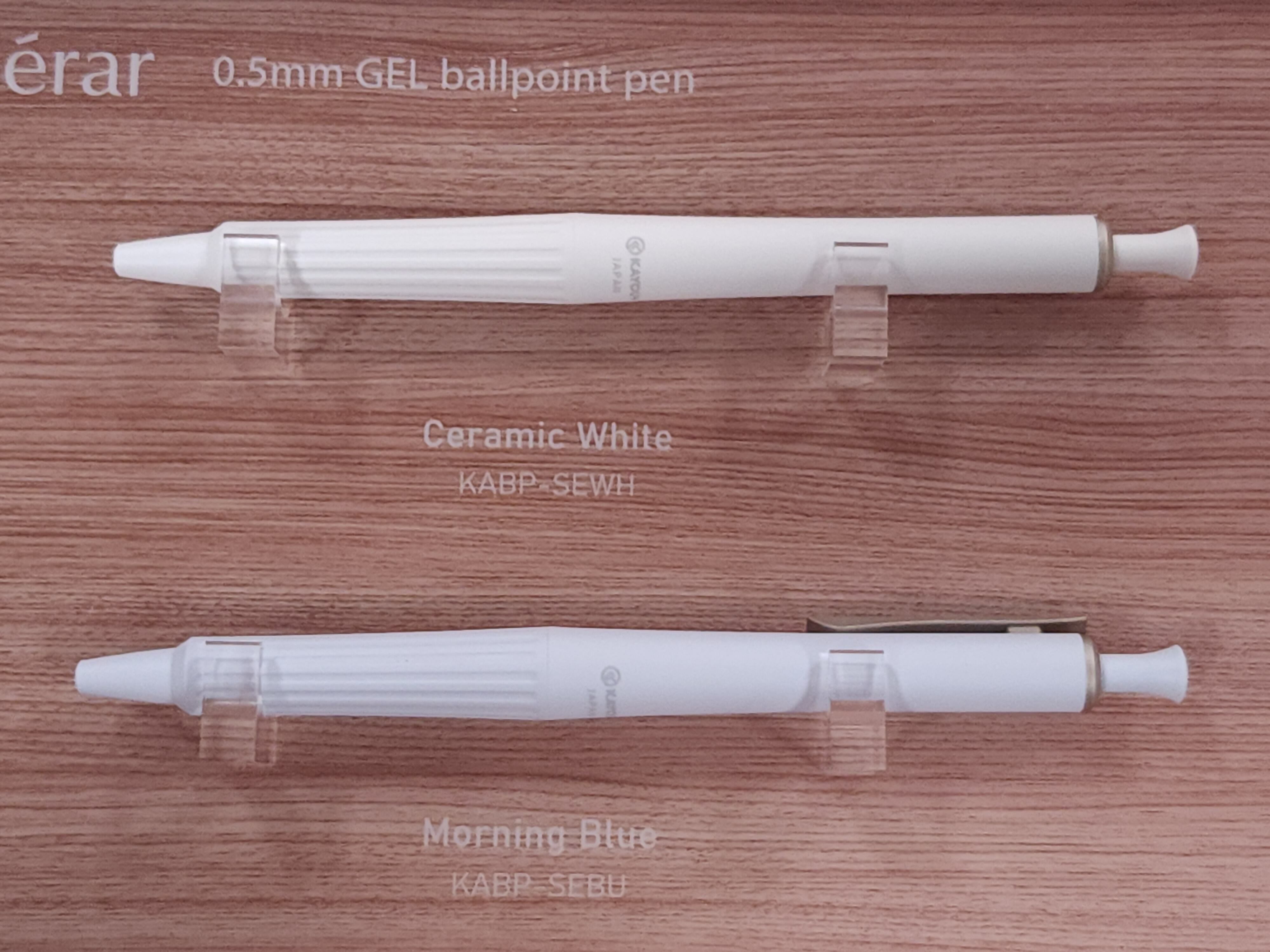 【KAYOU+】Sérar セラー GELインクボールペン