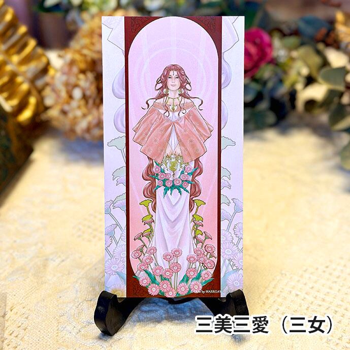 45c0f25072c2ae8a2cc58ce8be66e6