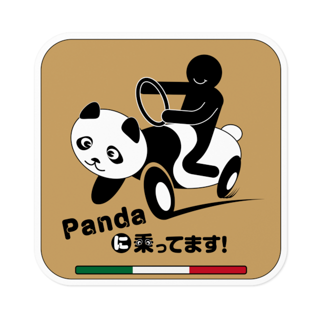 Pandaに乗ってます！ステッカー（タン）