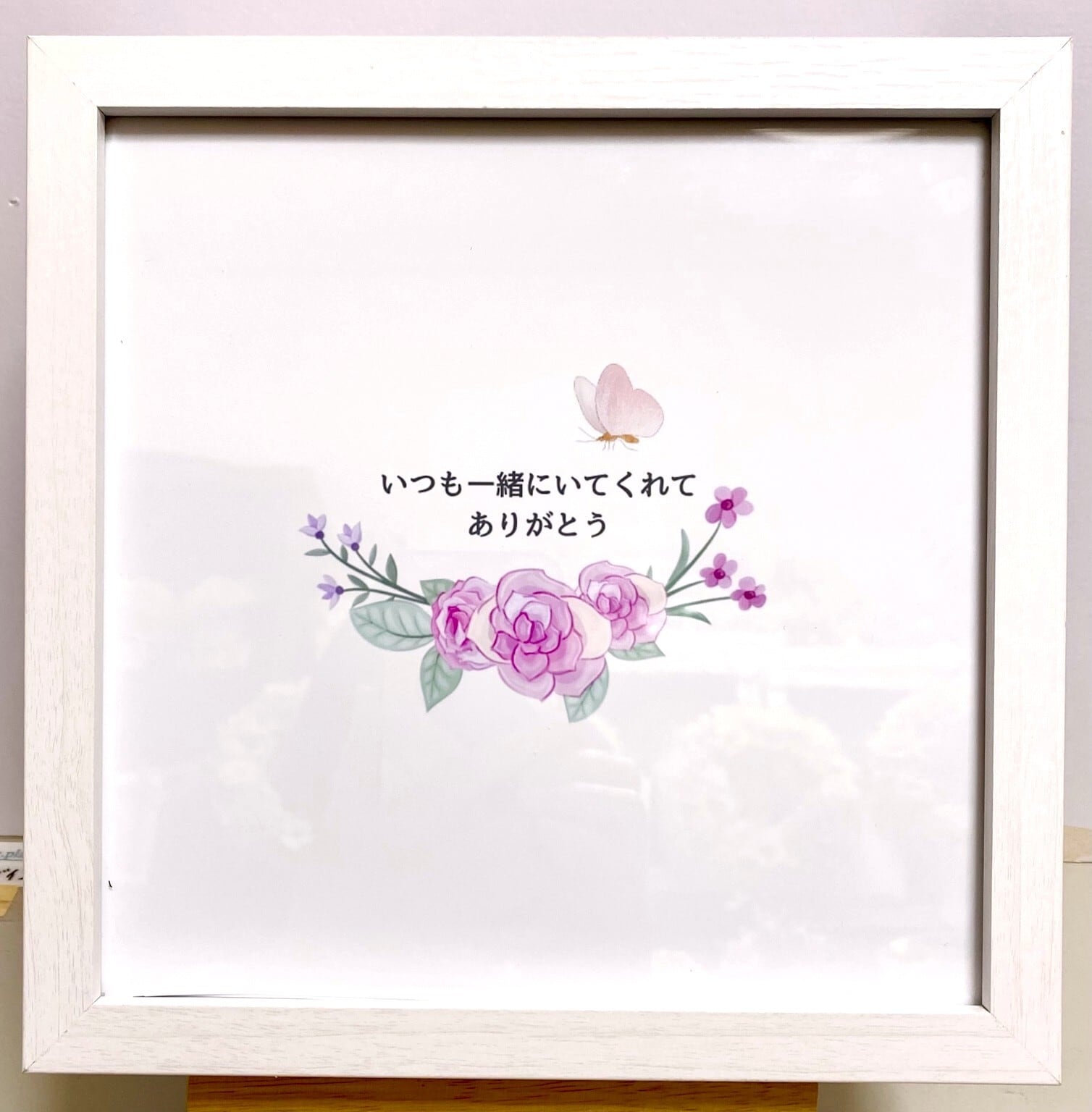 うちの子花束フレーム【PE-009】21×21㎝｜想いを贈る花の贈りもの｜プリザーブドフラワー使用・名入れ相談可・ギフトBOX対応