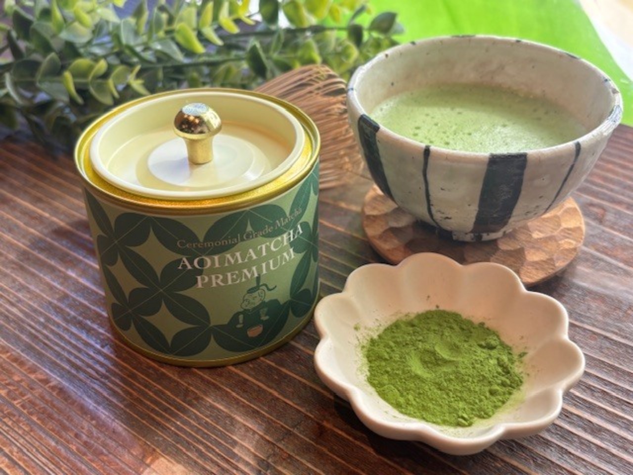 AOI MATCHA PREMIUM 20g缶入