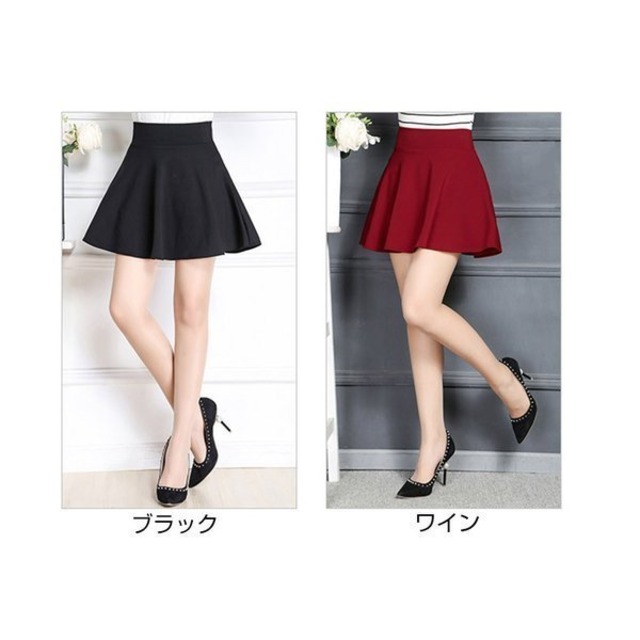 スカート フレアスカート ミモレ丈 ショート丈 ミニ ジャージ パンツ ボトム レギンス レディース
