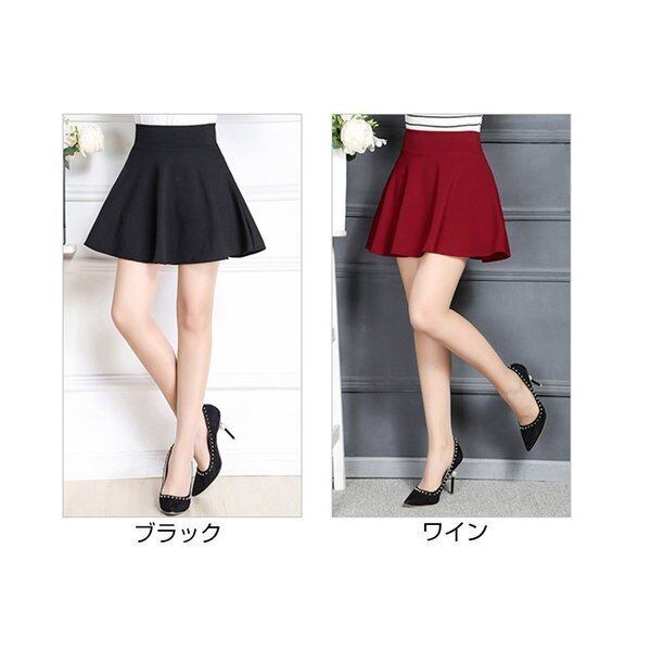 スカート フレアスカート ミモレ丈 ショート丈 ミニ ジャージ パンツ ボトム レギンス レディース