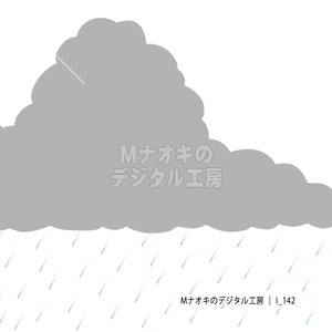 雲から雨　rain from clouds