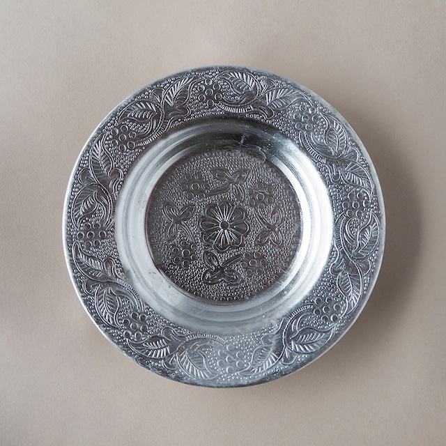 Silver Aluminum Small Plate