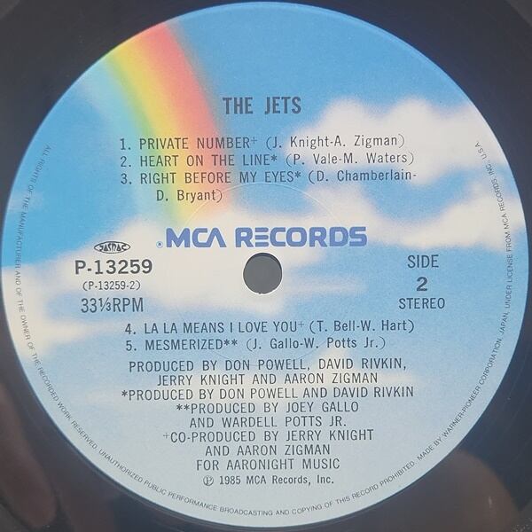 The Jets / The Jets [P-13259] - 画像4