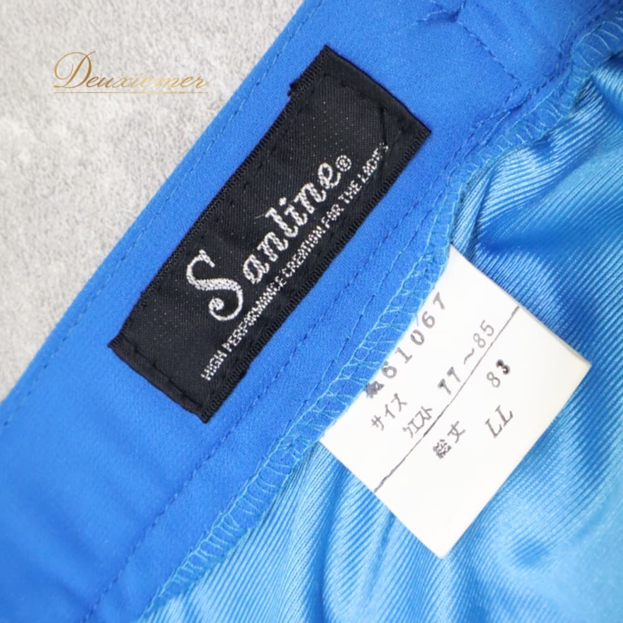 社交ダンス 衣装 Sanline サンリーヌ スカート レッスンウェア ブルー系 ラインストーン 青 シンプル スタンダード モダン 練習用 練習着 清楚 爽やか 鮮やか レディース ダンス衣装 ダンス用品 競技ダンス ソシアルダンス ボールルームダンス 上品 気品 エレガント かわいい 大人っぽい 華やか デイリー ブルー系ドレス スタイル 美しい 装飾 きらきら ライン入り フレアスカート 大人可愛い ポリエステル カラー衣装