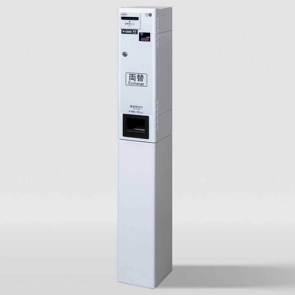 両替機•MC11D•架台付•東亜電子工業株式会社会社•送料無料•美品 両替機 MC11D 東亜電子工業 新紙幣対応 : エレシャック Yahoo