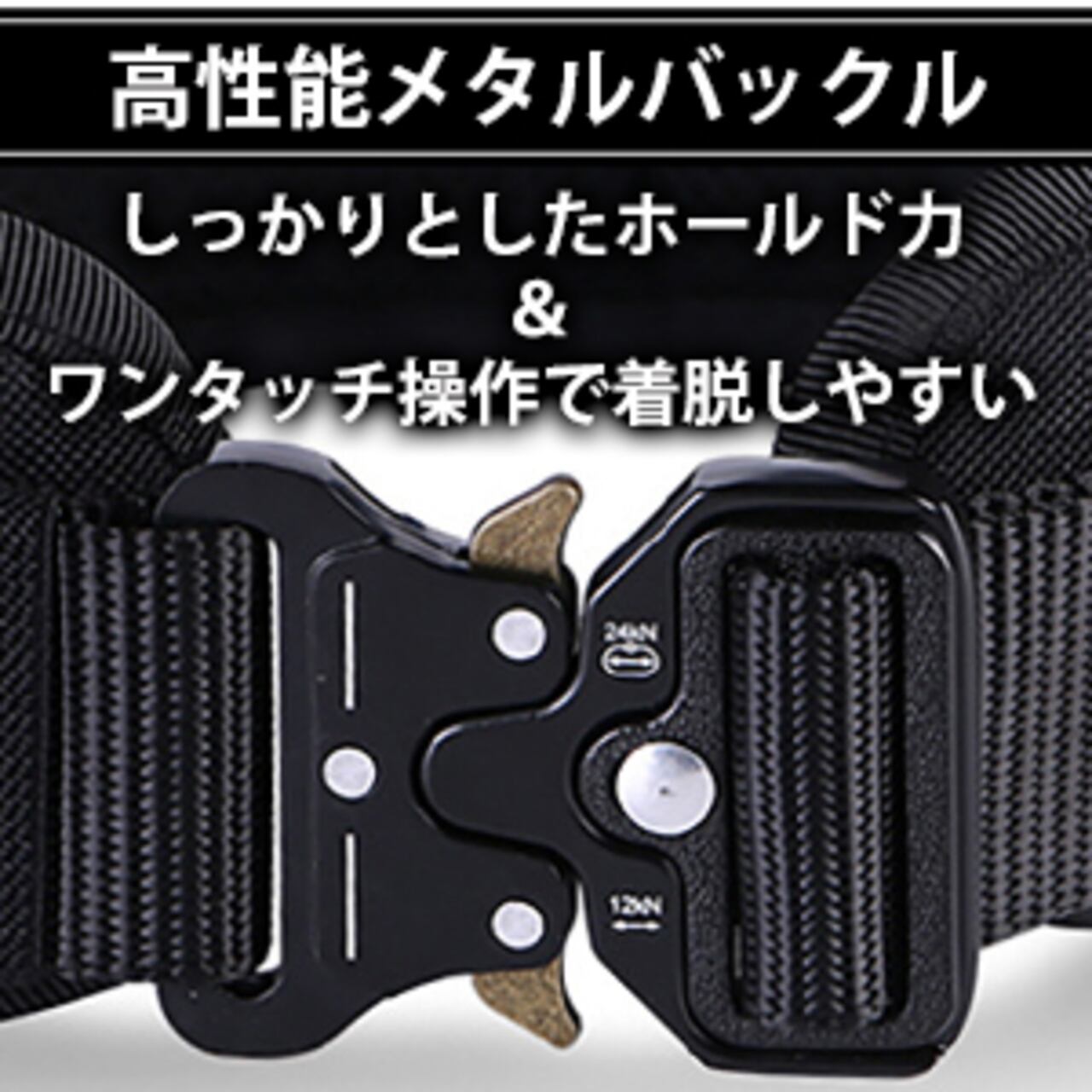 ホルスター モールベルト 装備 数量限定 プロのサバゲーマー推薦
