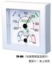 CRECER(クレセル) TR-100 | アナログ温湿度計 快適環境表示