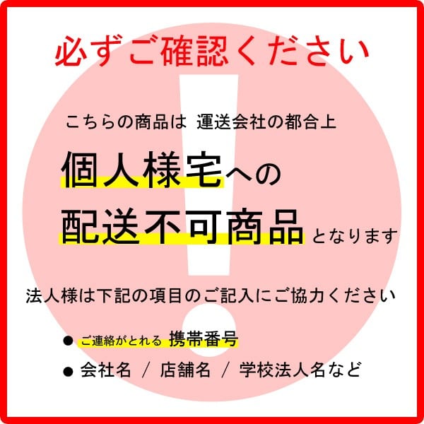 パッチンクリップ 120個 φ42.7 パイプ 専用 アラオ AR-2337 各種シート 抗菌ビニール 単管パイプ 農業用 パイプ パッカー 青色  シロッコダイレクト