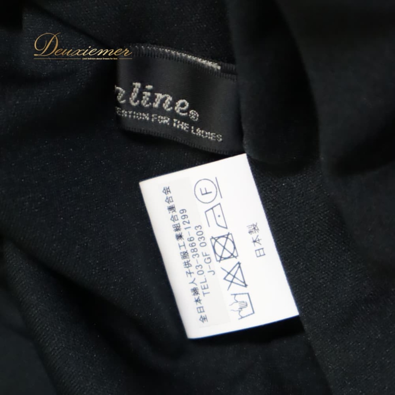社交ダンス 衣装 Sanline サンリーヌ ドレス スタンダード ブラック系 レッド系 ワンピース 赤 黒 長袖 レース レッスンウェア バイカラー シンプル スタイリッシュ フォーマル パーティドレス ダンスパーティー ステージ衣装 舞台衣装 発表会 上品 気品 エレガント かわいい 大人っぽい 9R ワンピースドレス レースワンピース 長袖ドレス バイカラードレス パーティー衣装 フォーマルドレス ステージドレス 発表会ドレス レッスン用 社交ダンスレッスン 競技用 ブラック×レッド 日本製