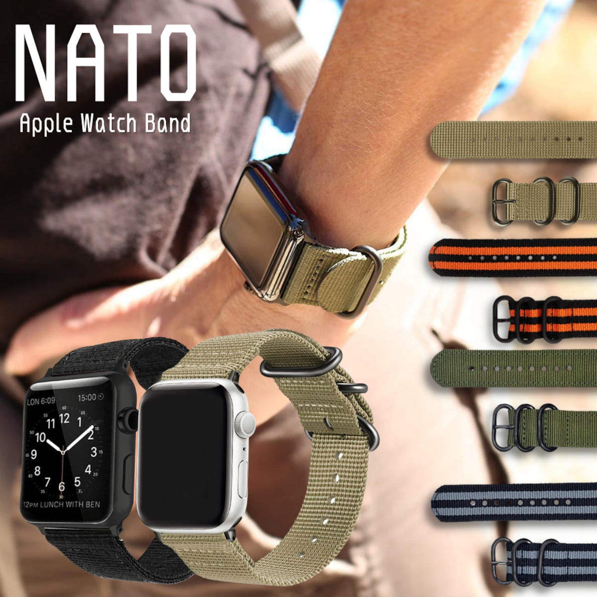 apple watch アップルウォッチ NATO軍 ミリタリー バンド ベルト ナイロン 38 40 41 42 44 45 49 メンズ 7 6  5 4 3 SE | YGG STORE BASE店 powered by BASE